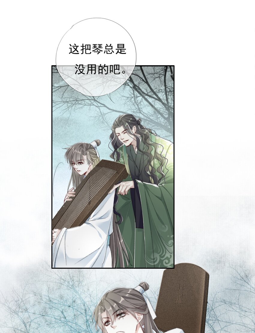 021 有种上云台山！17