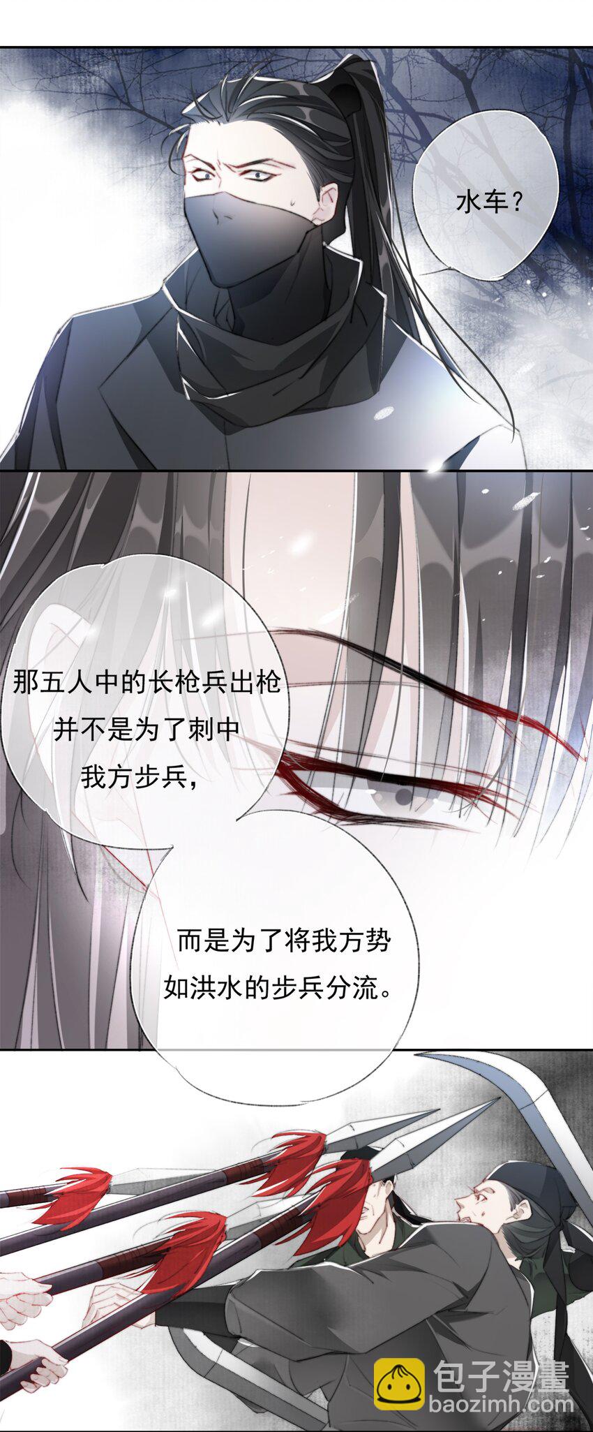 020 机巧与破巧27