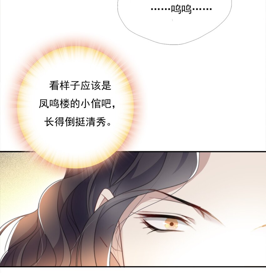 018 一起守城22