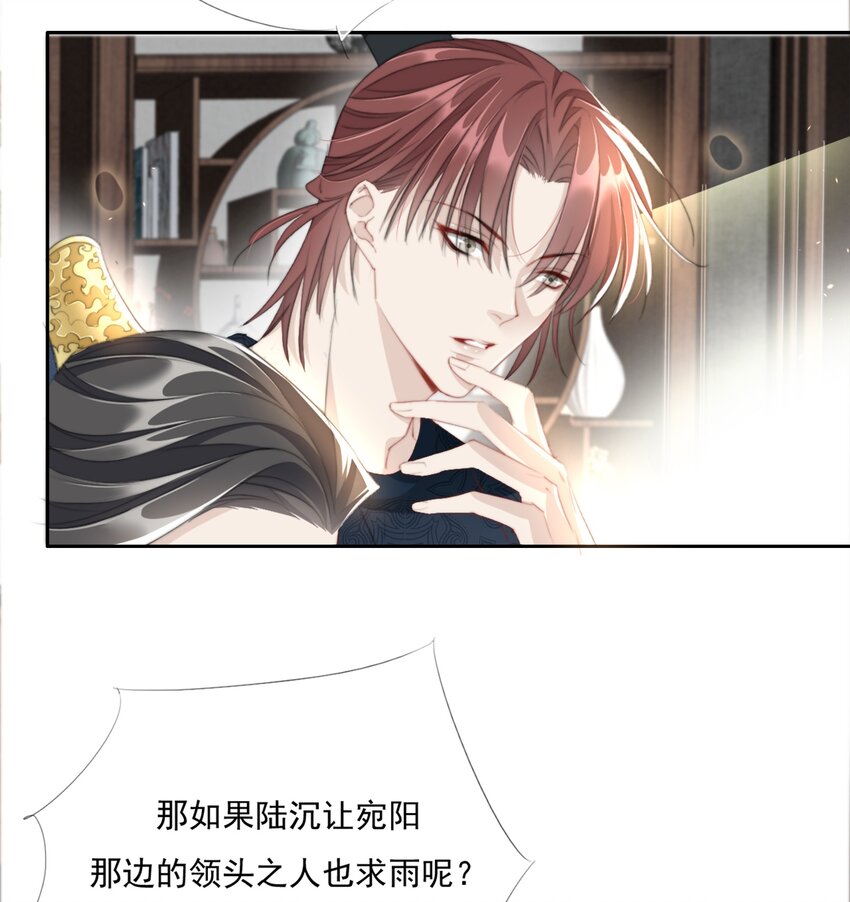 012 求求了26