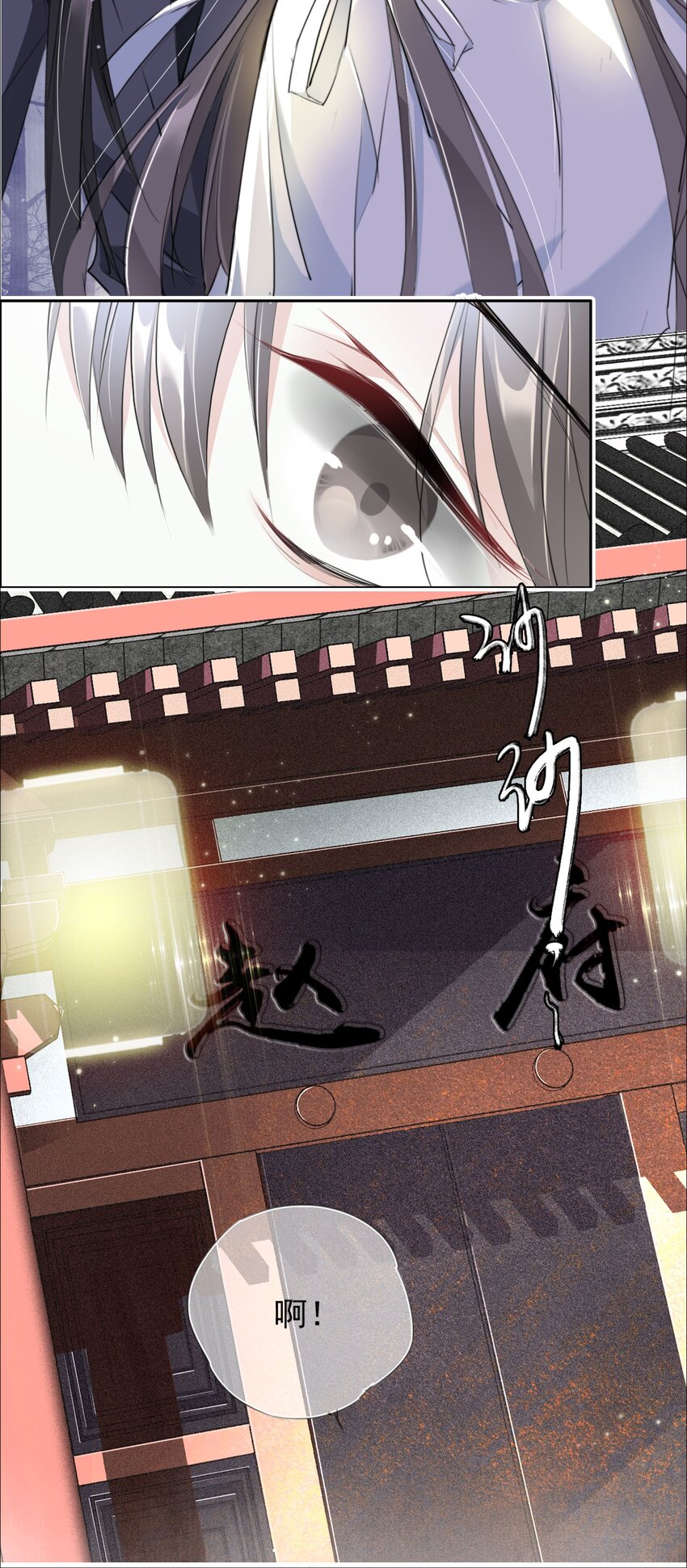 004 送归9