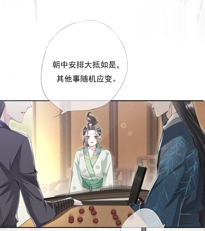 011 谢家兄弟15