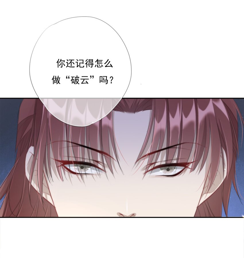 013 悲观主义的“半日闲”8