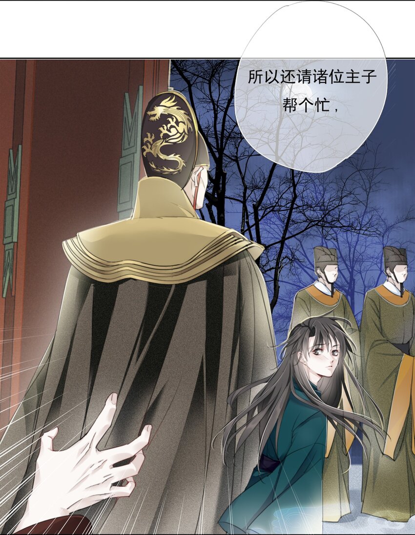 010 修琴35