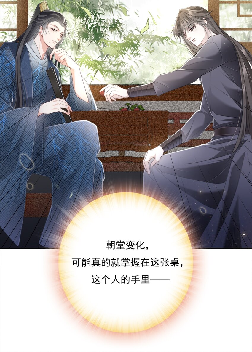 011 谢家兄弟6
