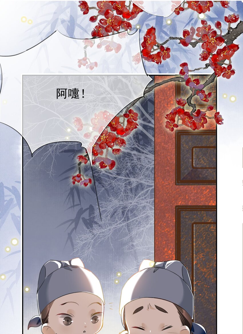005 大鹤小鹤12