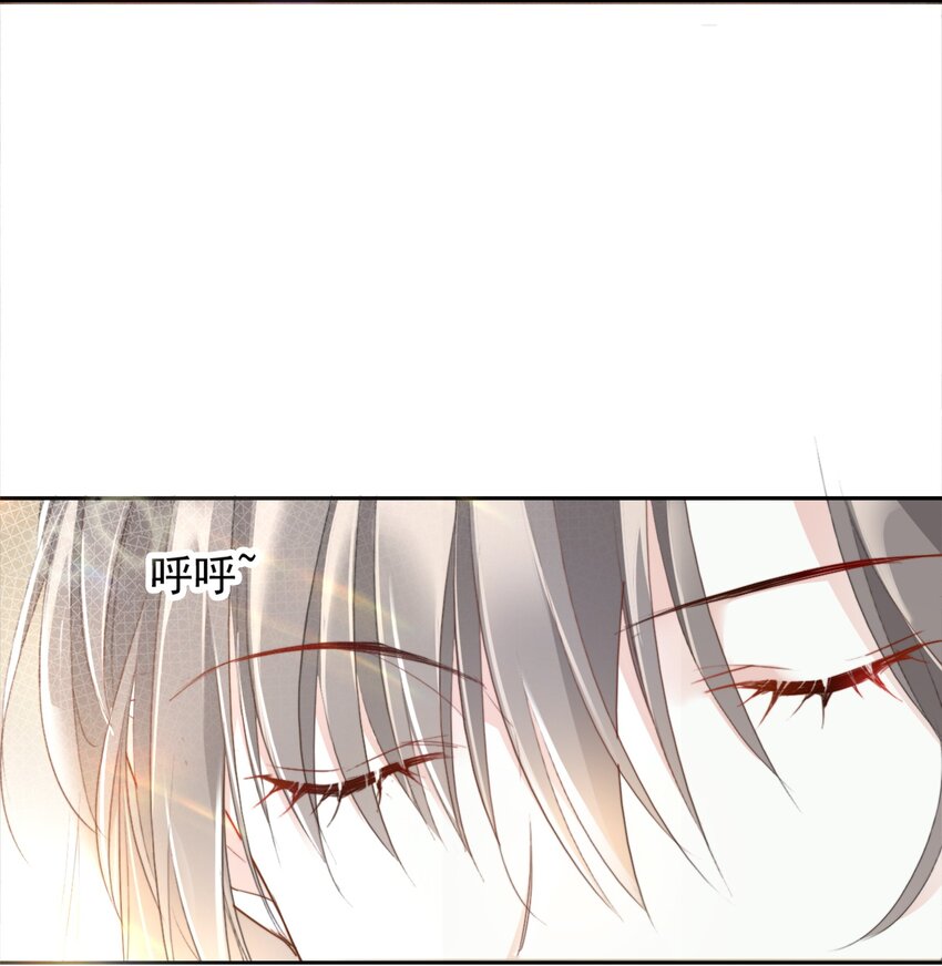 008 疗伤29