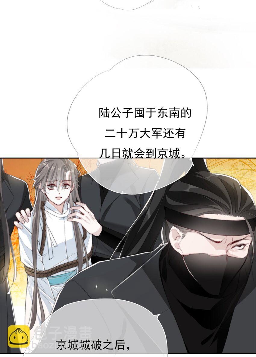 027 鹤立鸡群9
