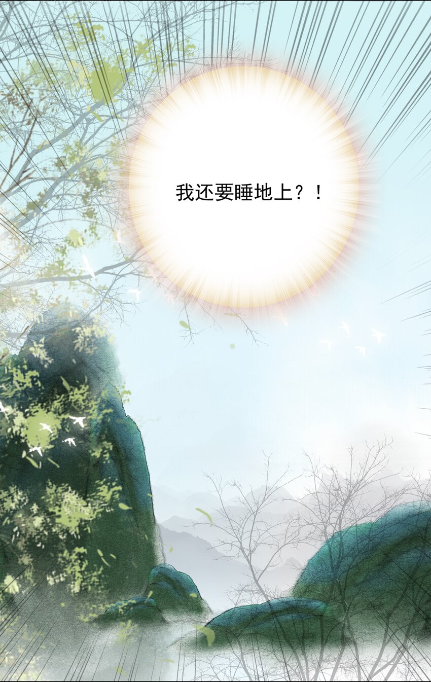023 贺平安的小刻刀16