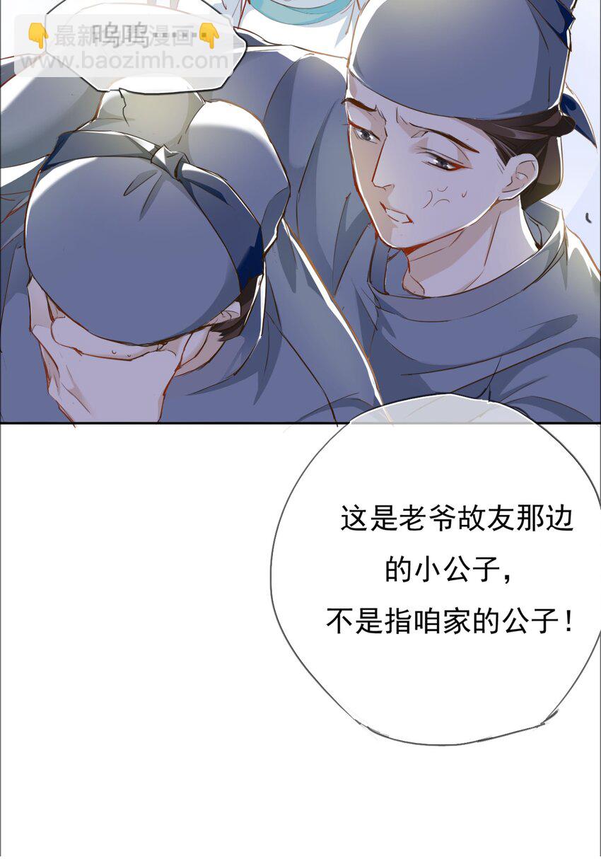004 送归26