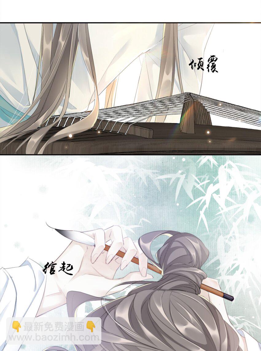 010 修琴18