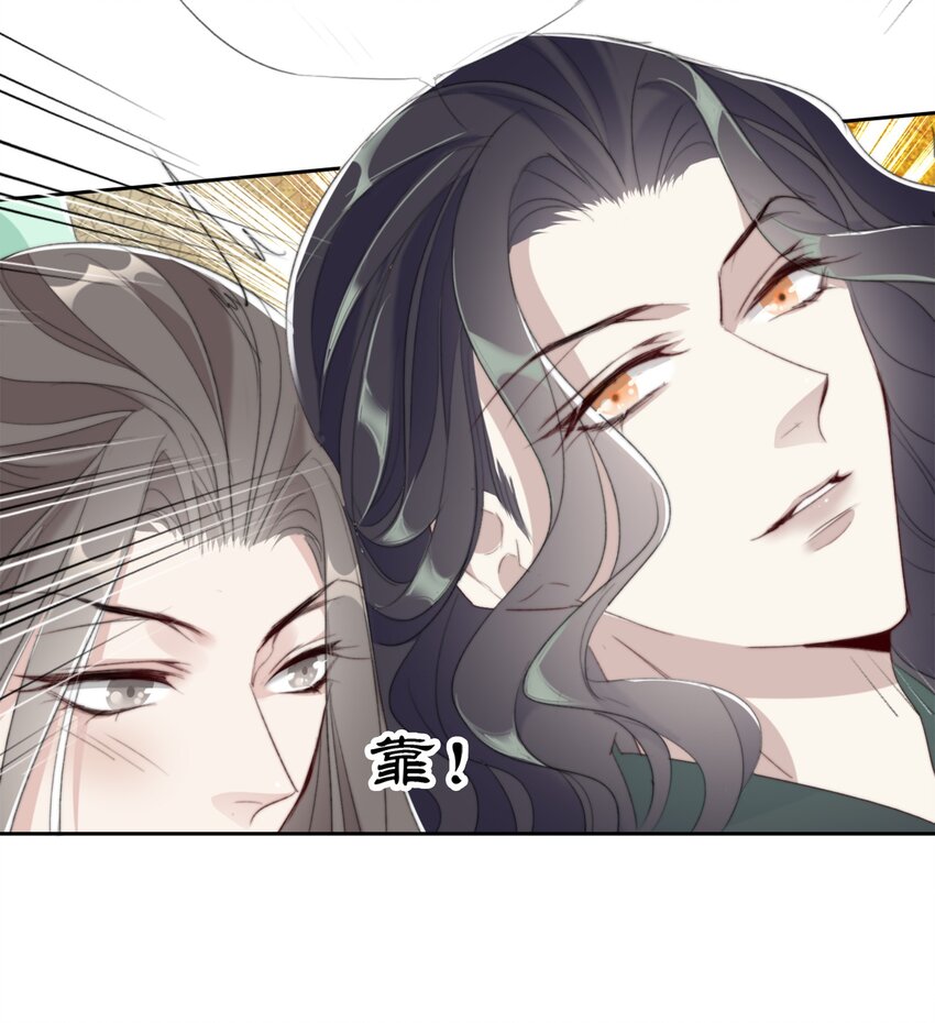 040 簪花礼17