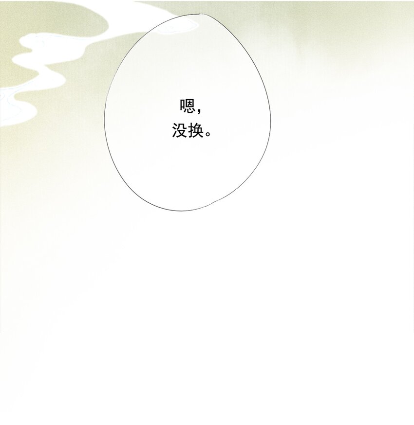 009 故人23