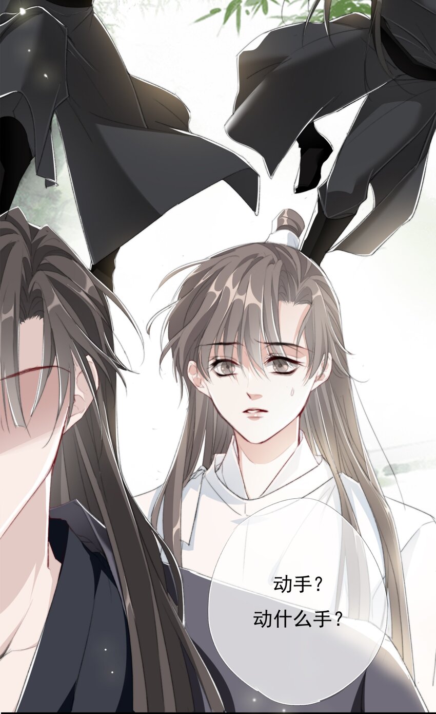 027 鹤立鸡群6