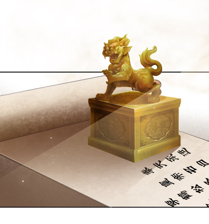 031 我答应你2