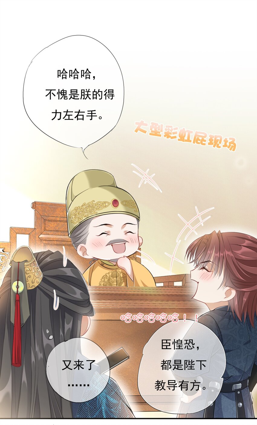 011 谢家兄弟26