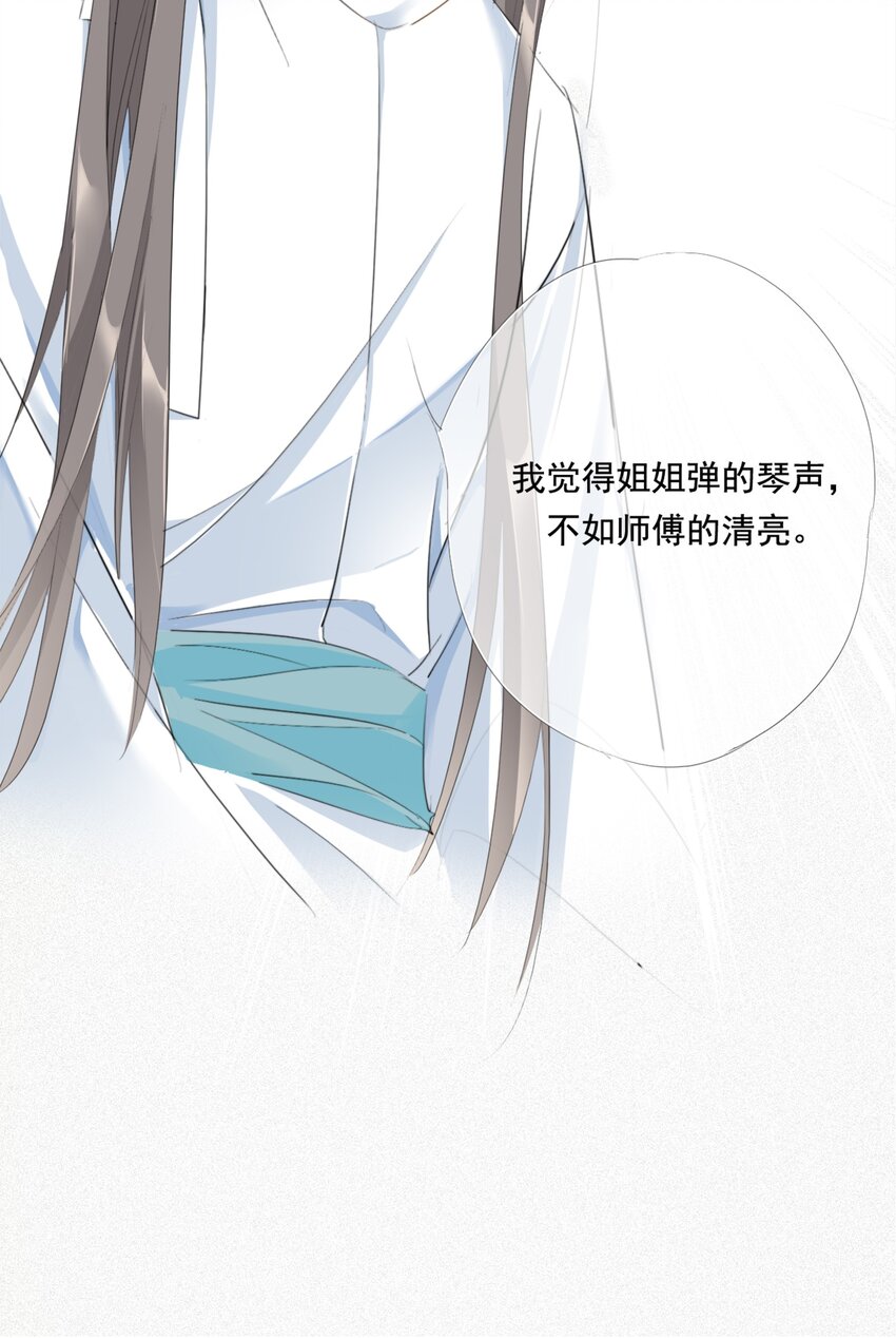 009 故人34