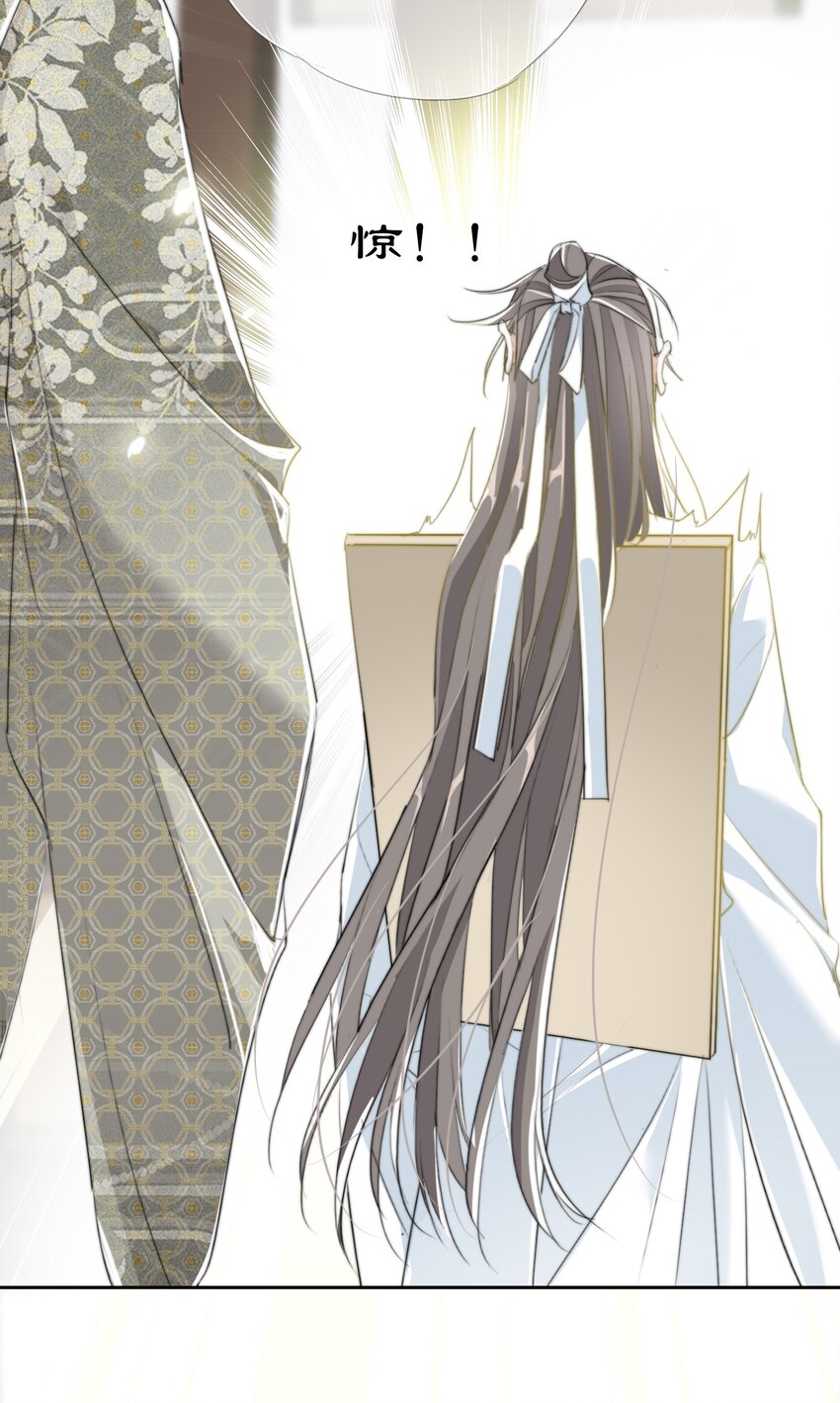 036 贺平安赚钱2