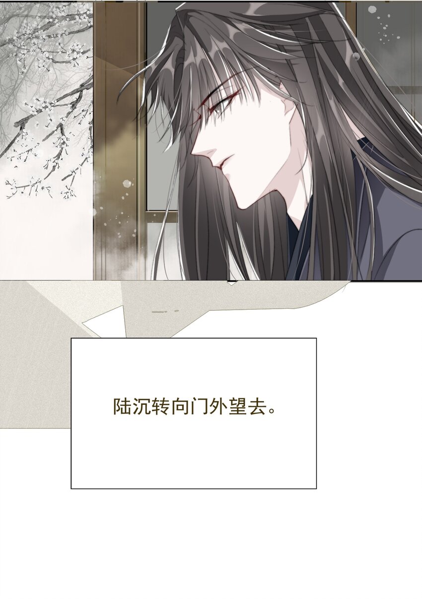 035 弃之与取之4