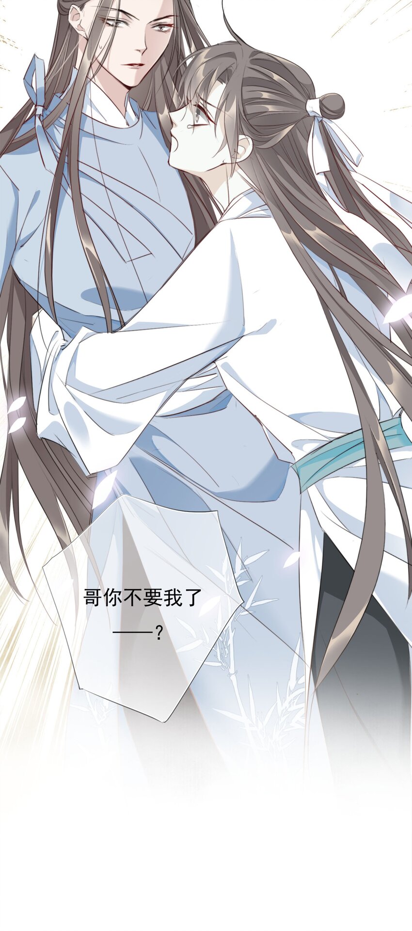 004 送归46