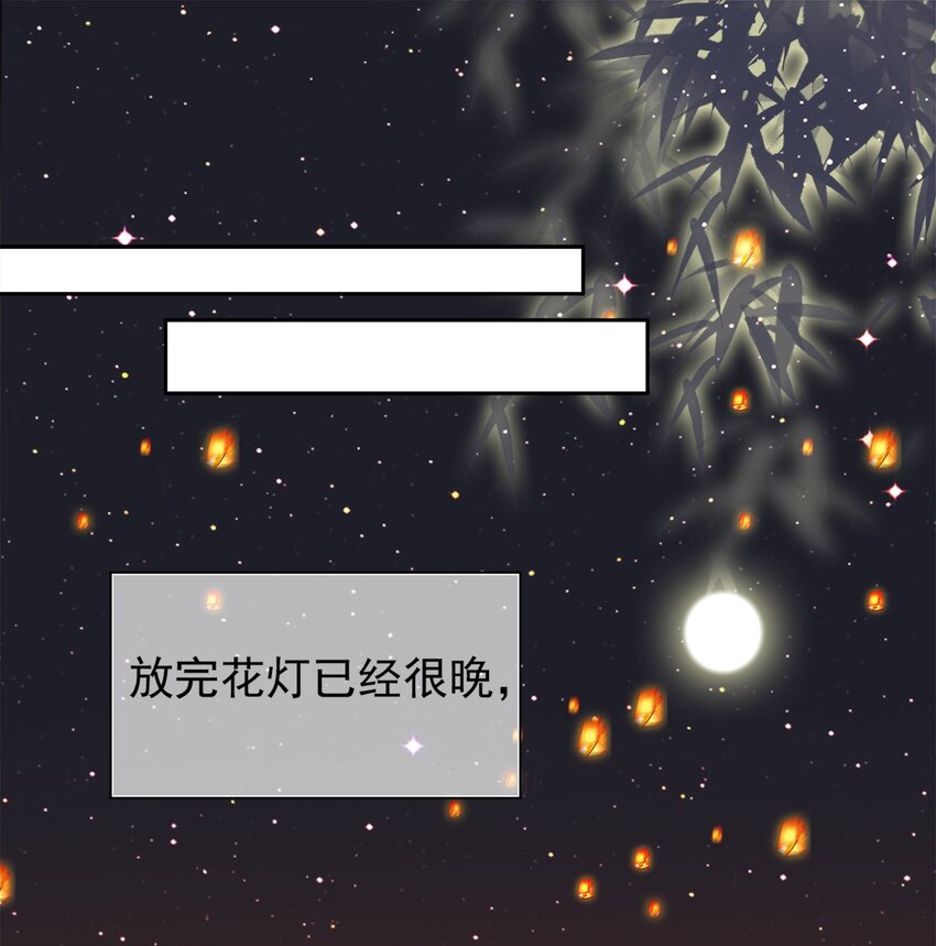 004 送归2