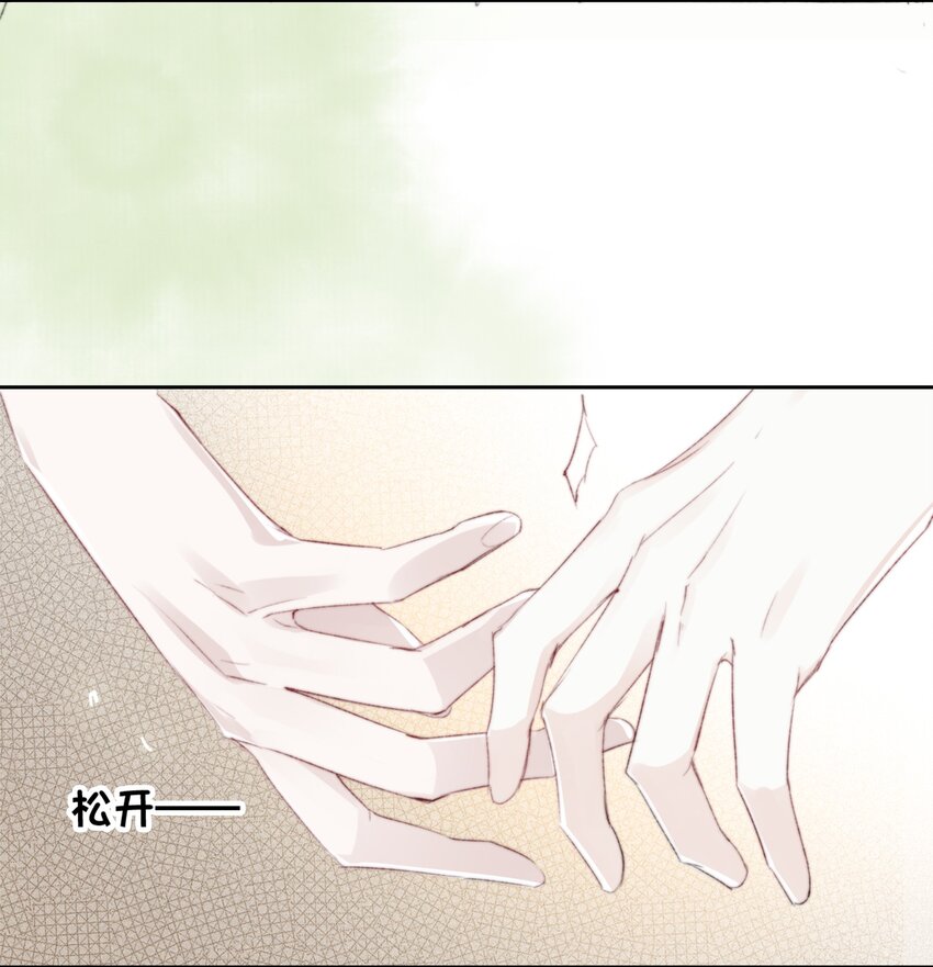 027 鹤立鸡群4