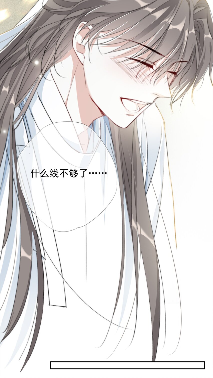 025 我若醉死，就地埋之21