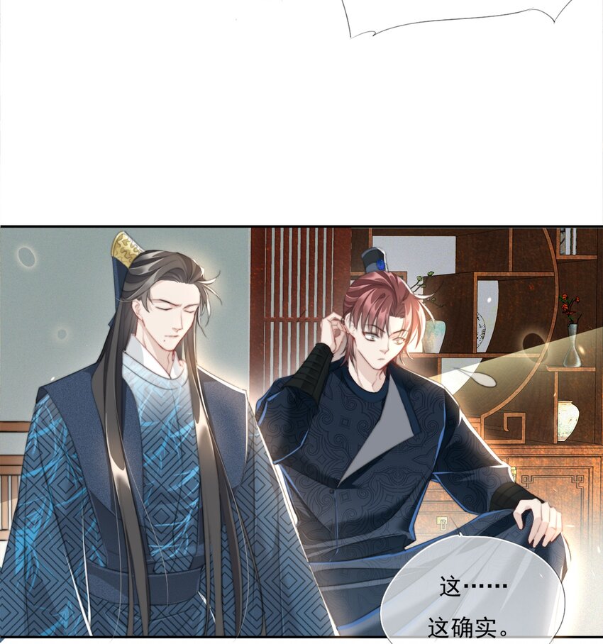 012 求求了28