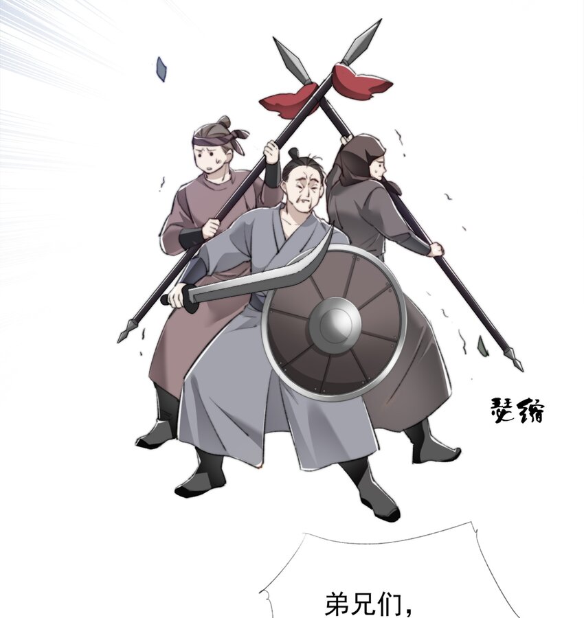 020 机巧与破巧13