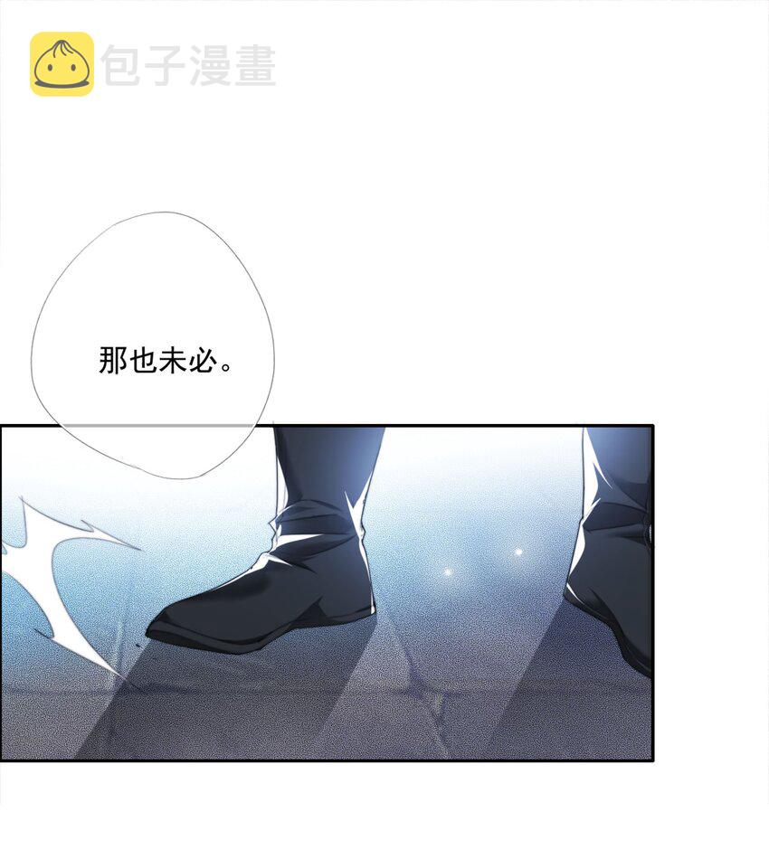 014 谁人求雨湿我衣8