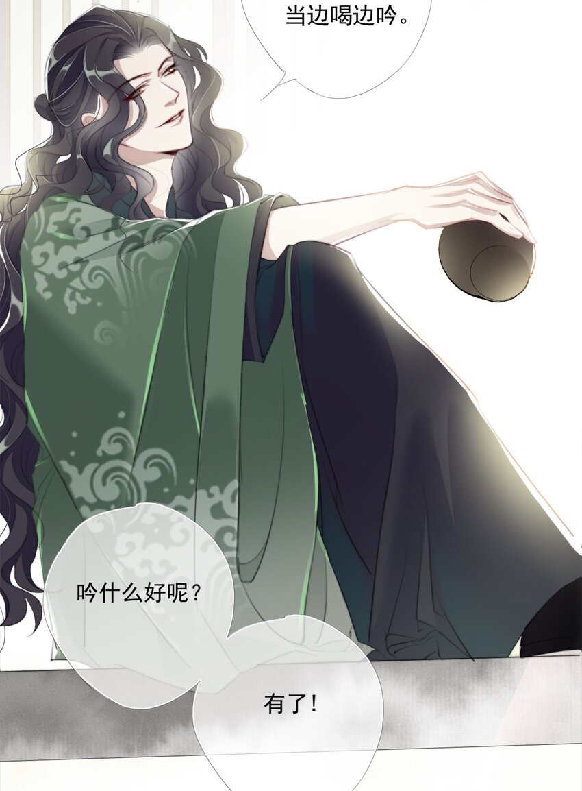 018 一起守城15