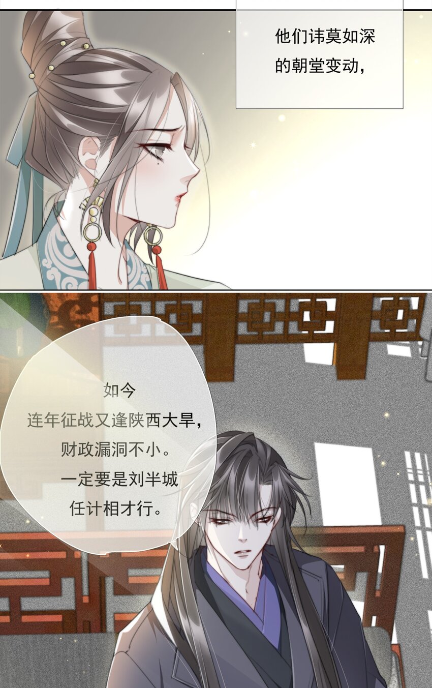 011 谢家兄弟11