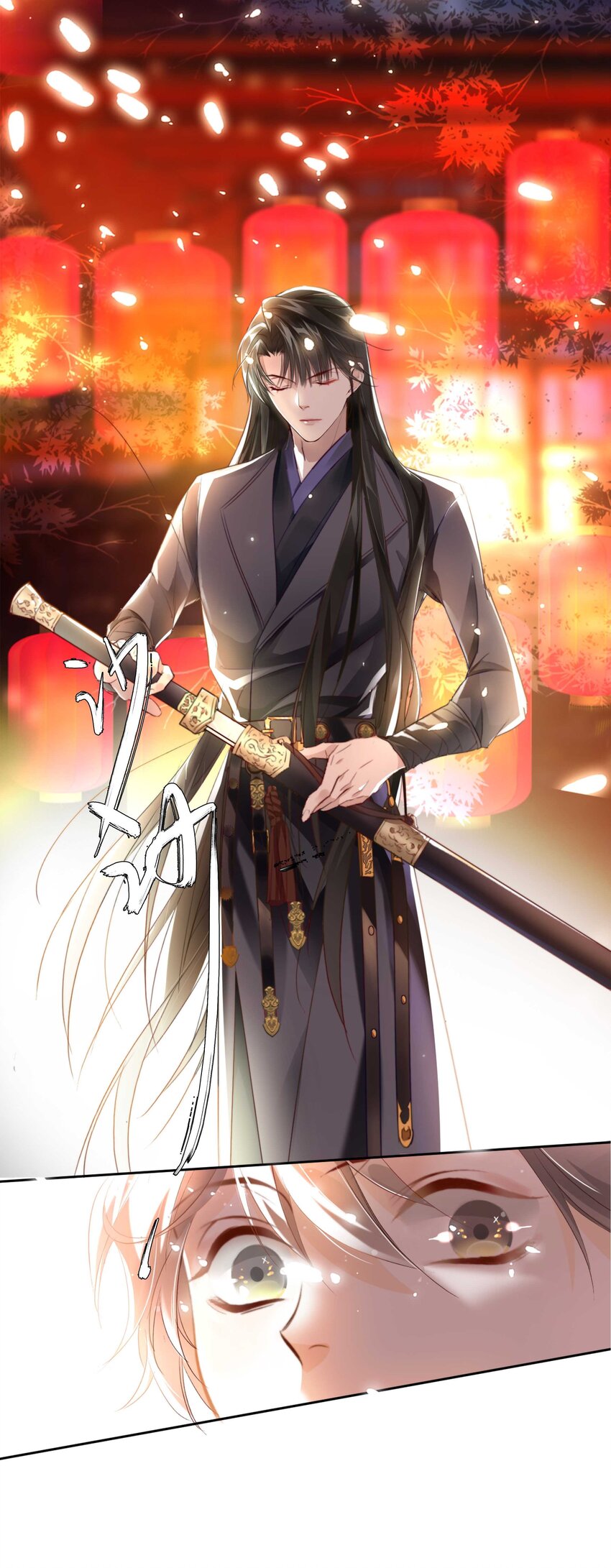 001 平生相见34