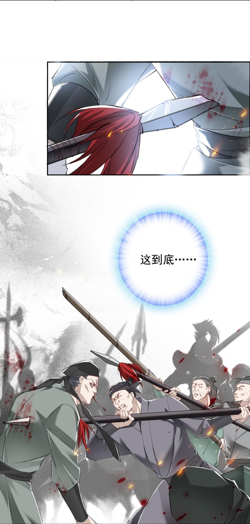 020 机巧与破巧20