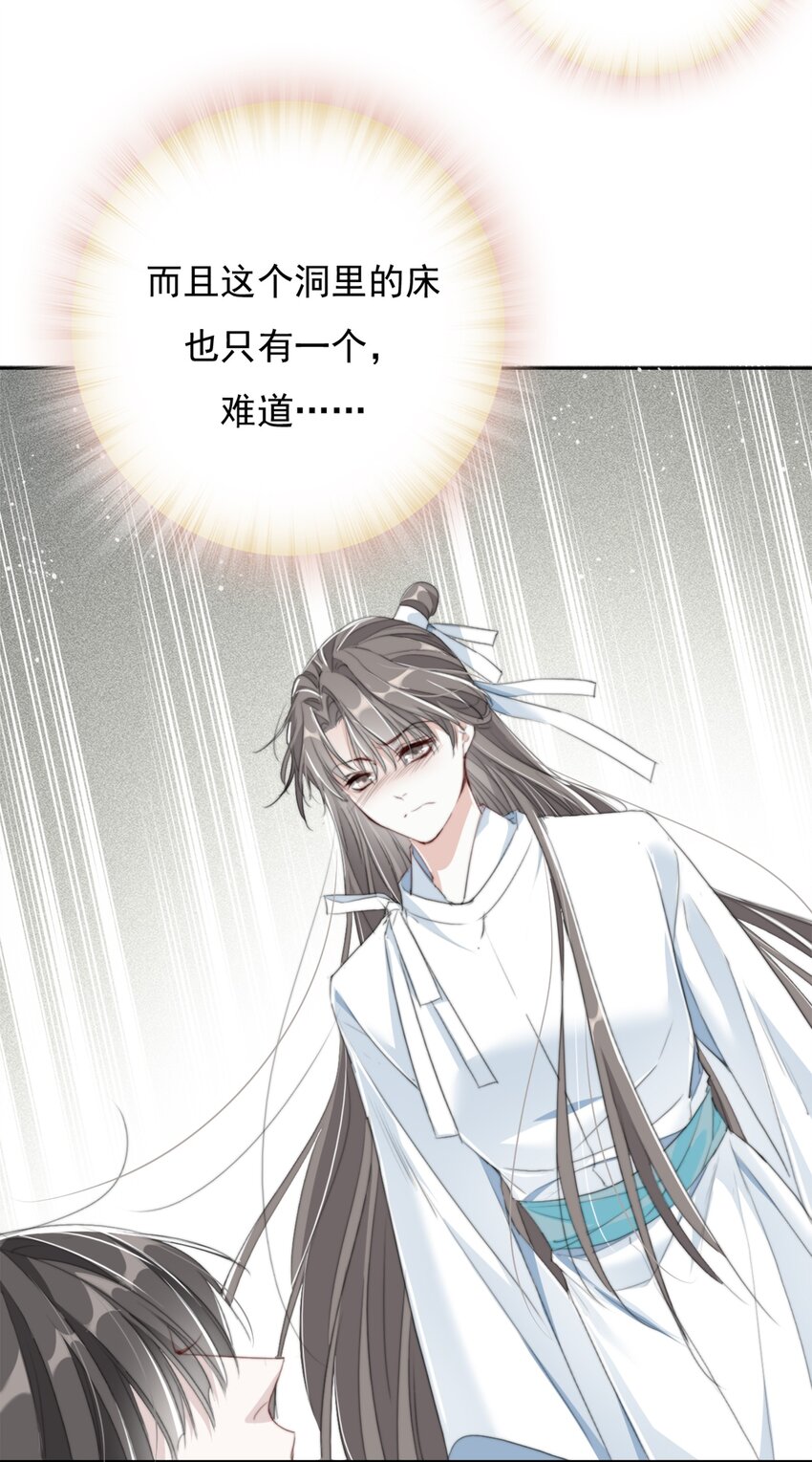 023 贺平安的小刻刀15