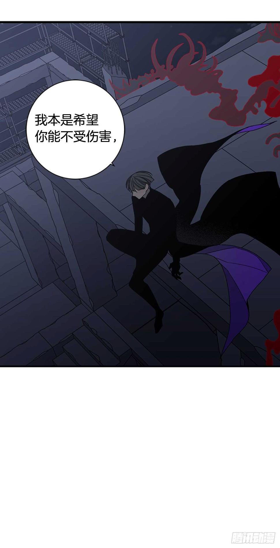 16-主动出击30
