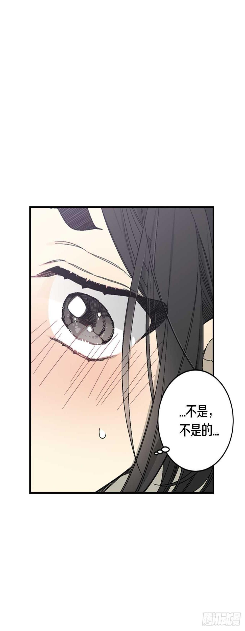 25-少女怀春14