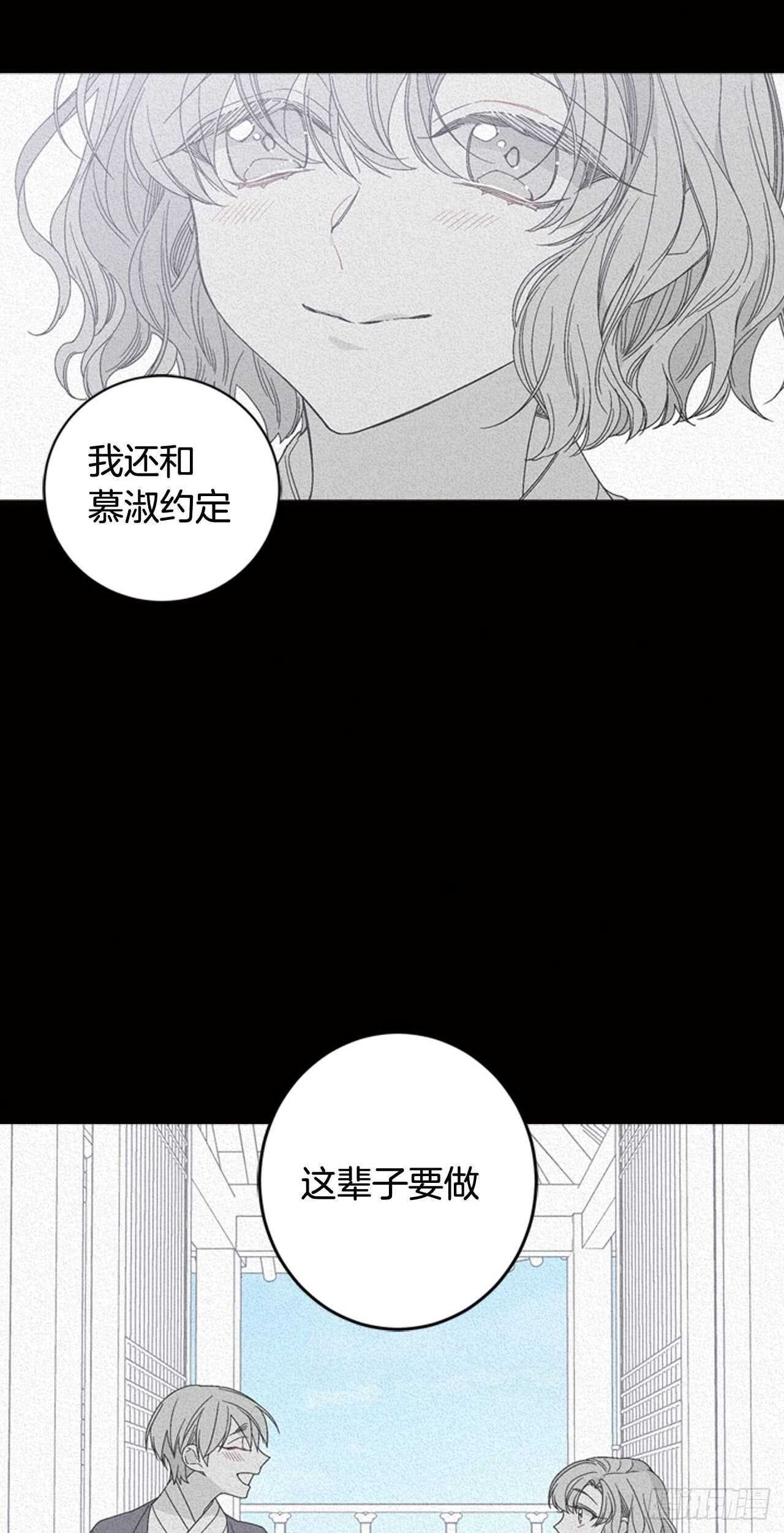 15-我们曾是朋友13