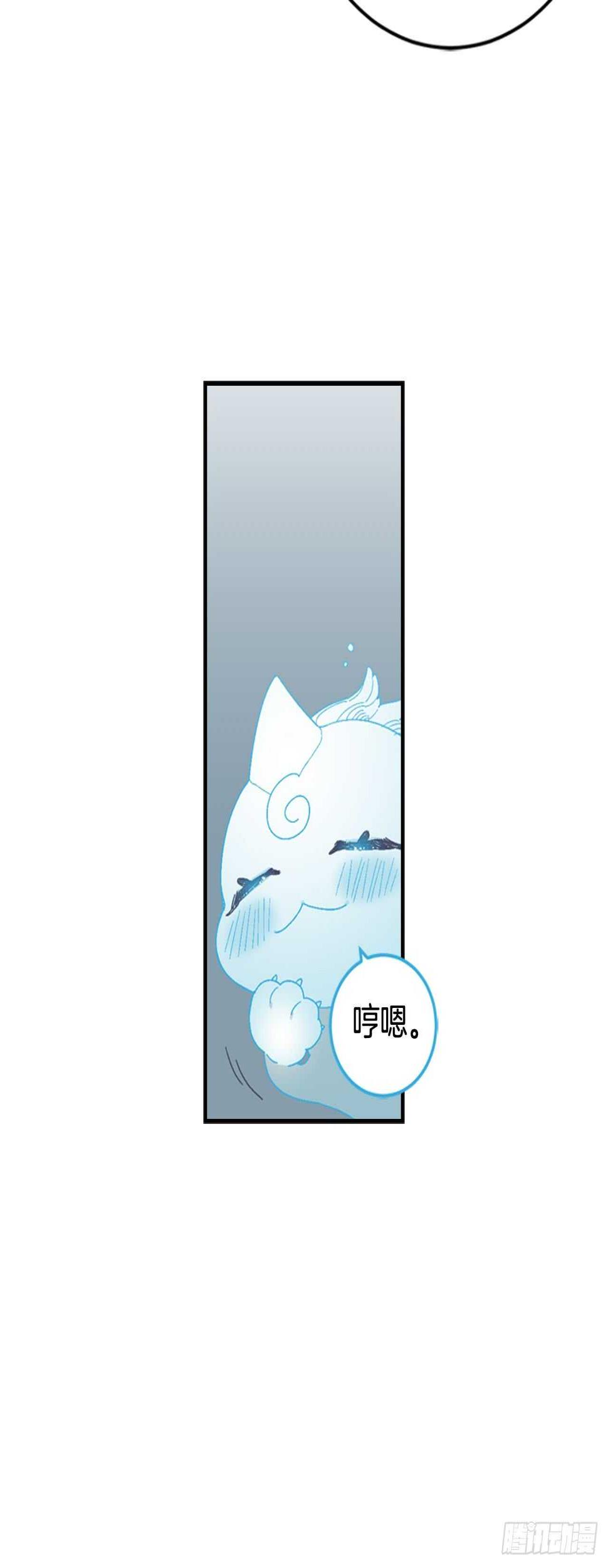 16-主动出击17