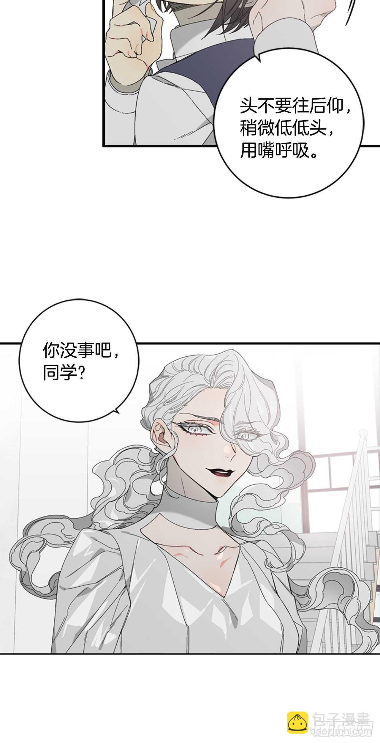22-和好如初38