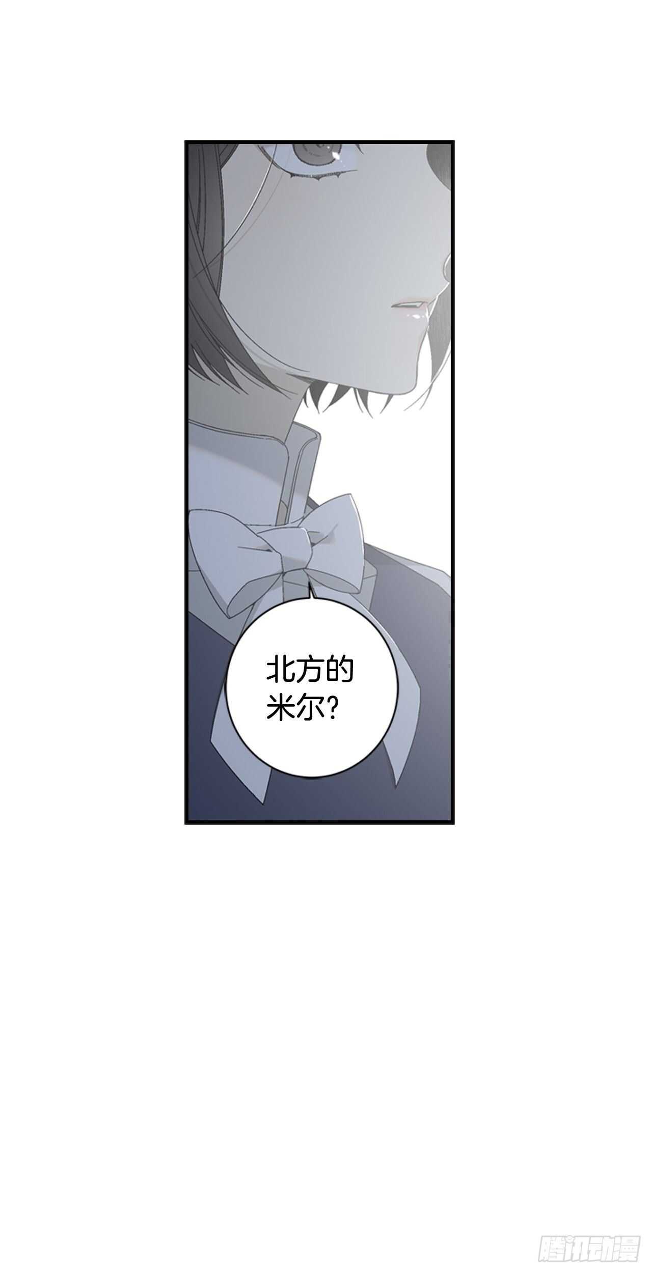 29-力量的运用1