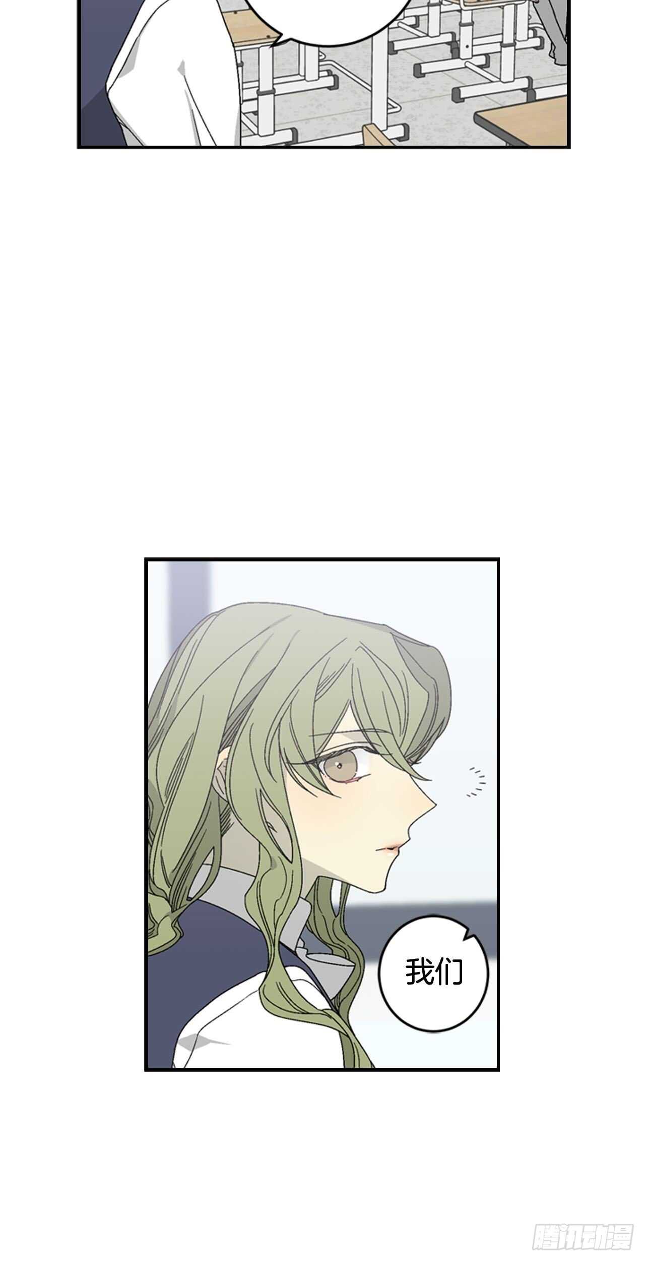 16-主动出击37