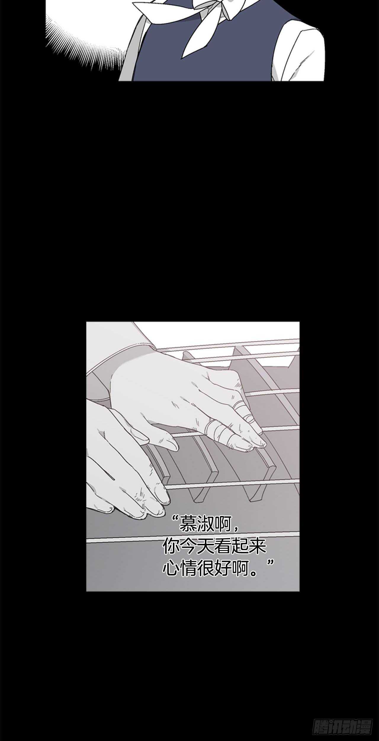 20-找到根源(内含福利)16