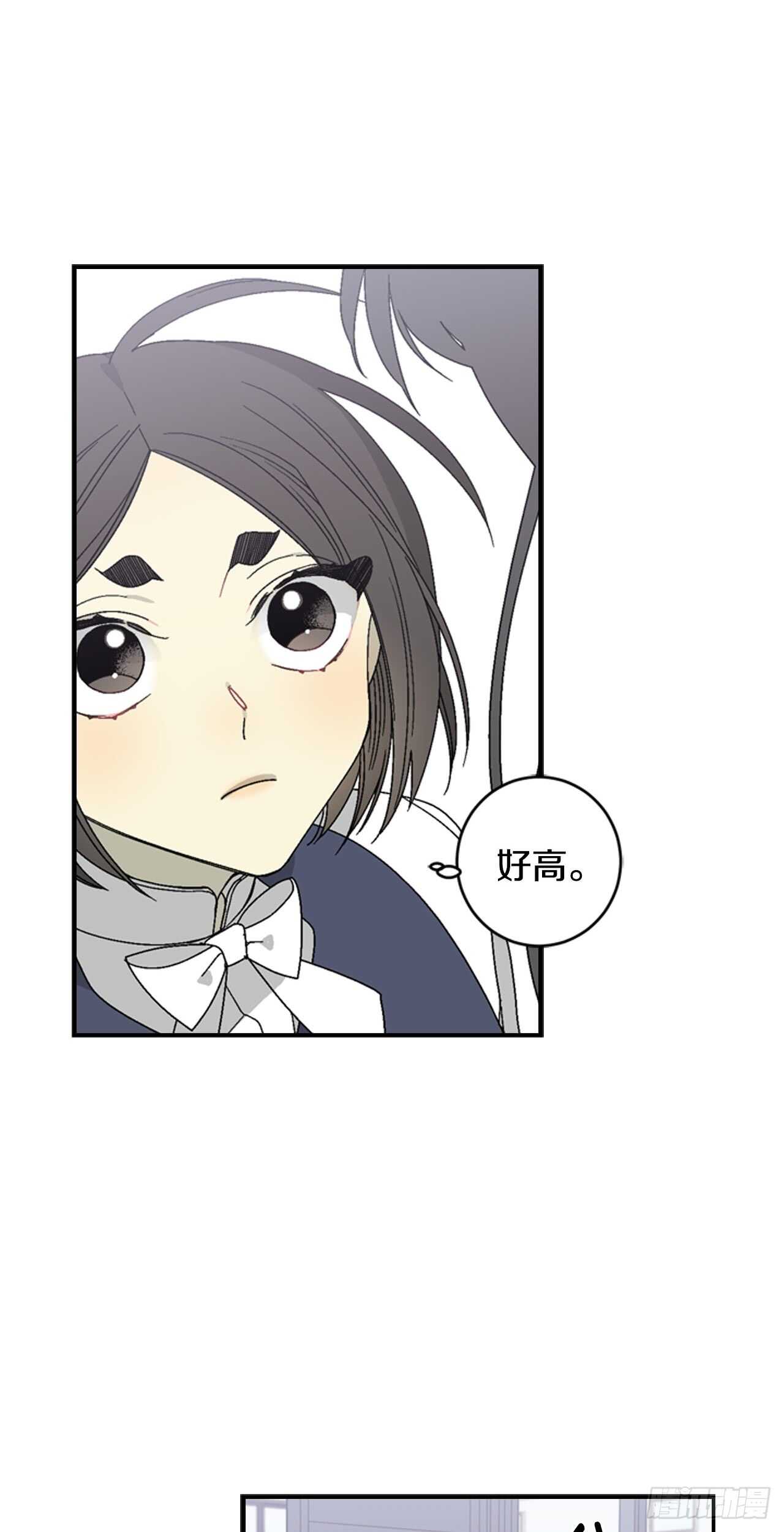 16-主动出击44