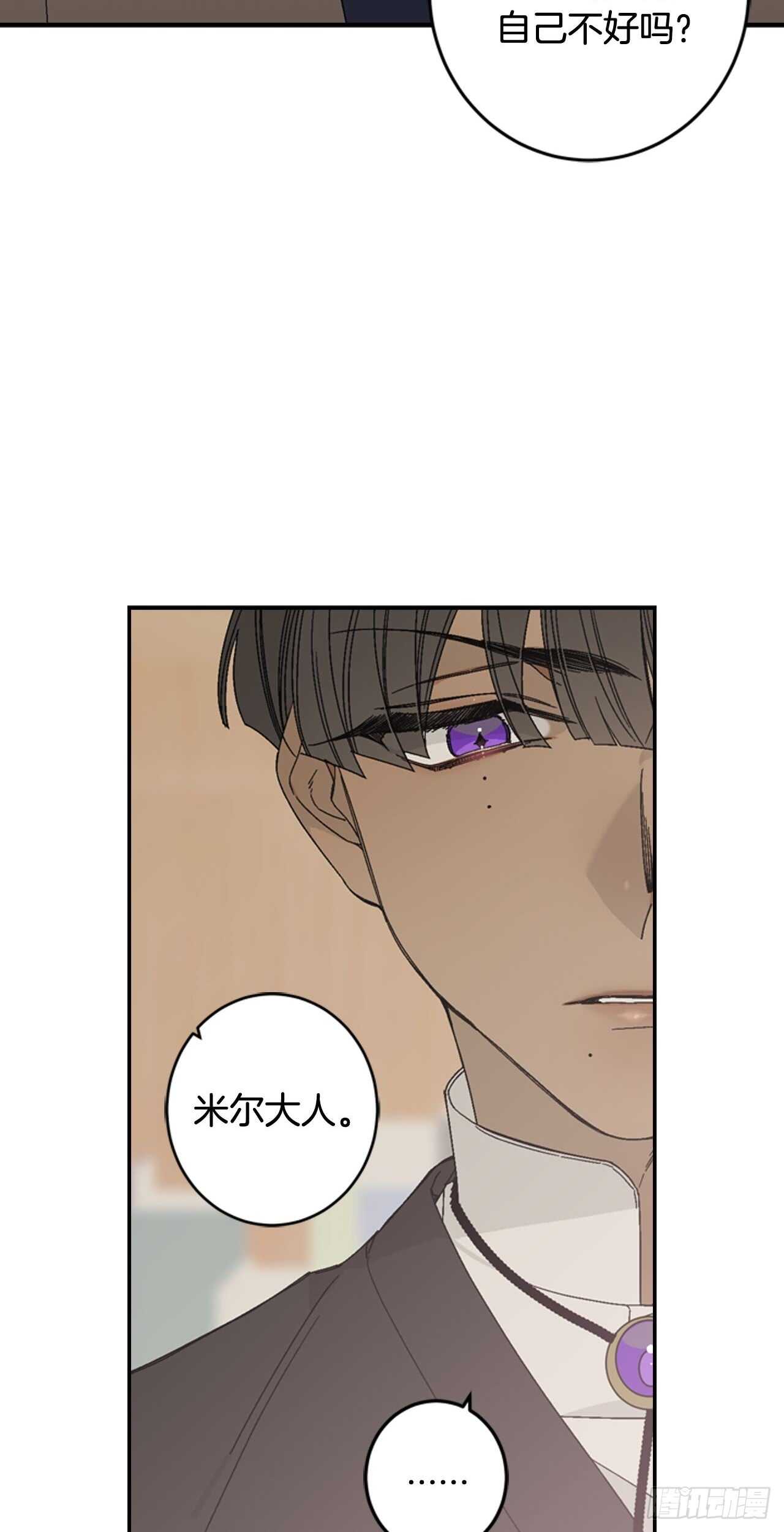 14-故人相见9