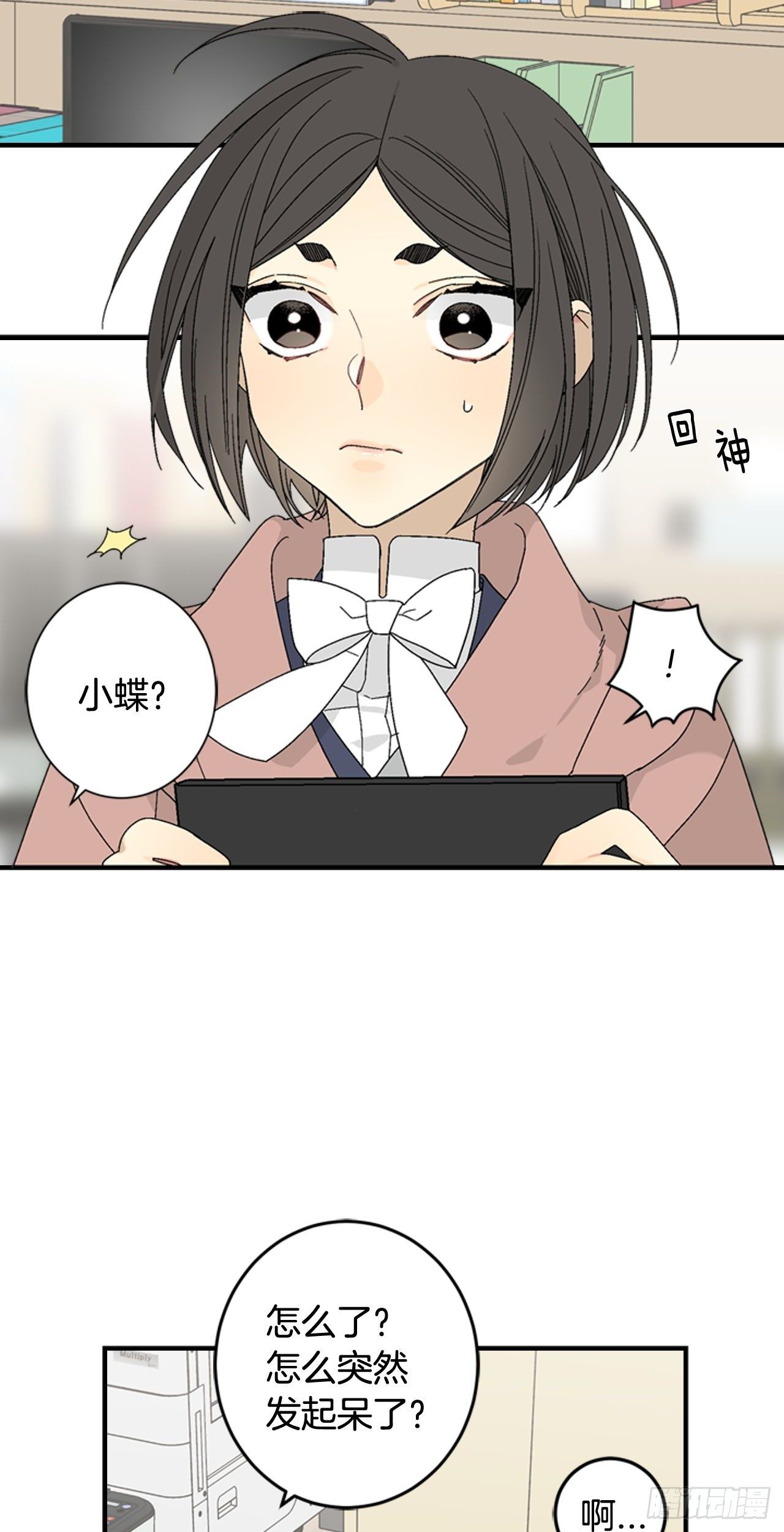 09-以暴制暴14