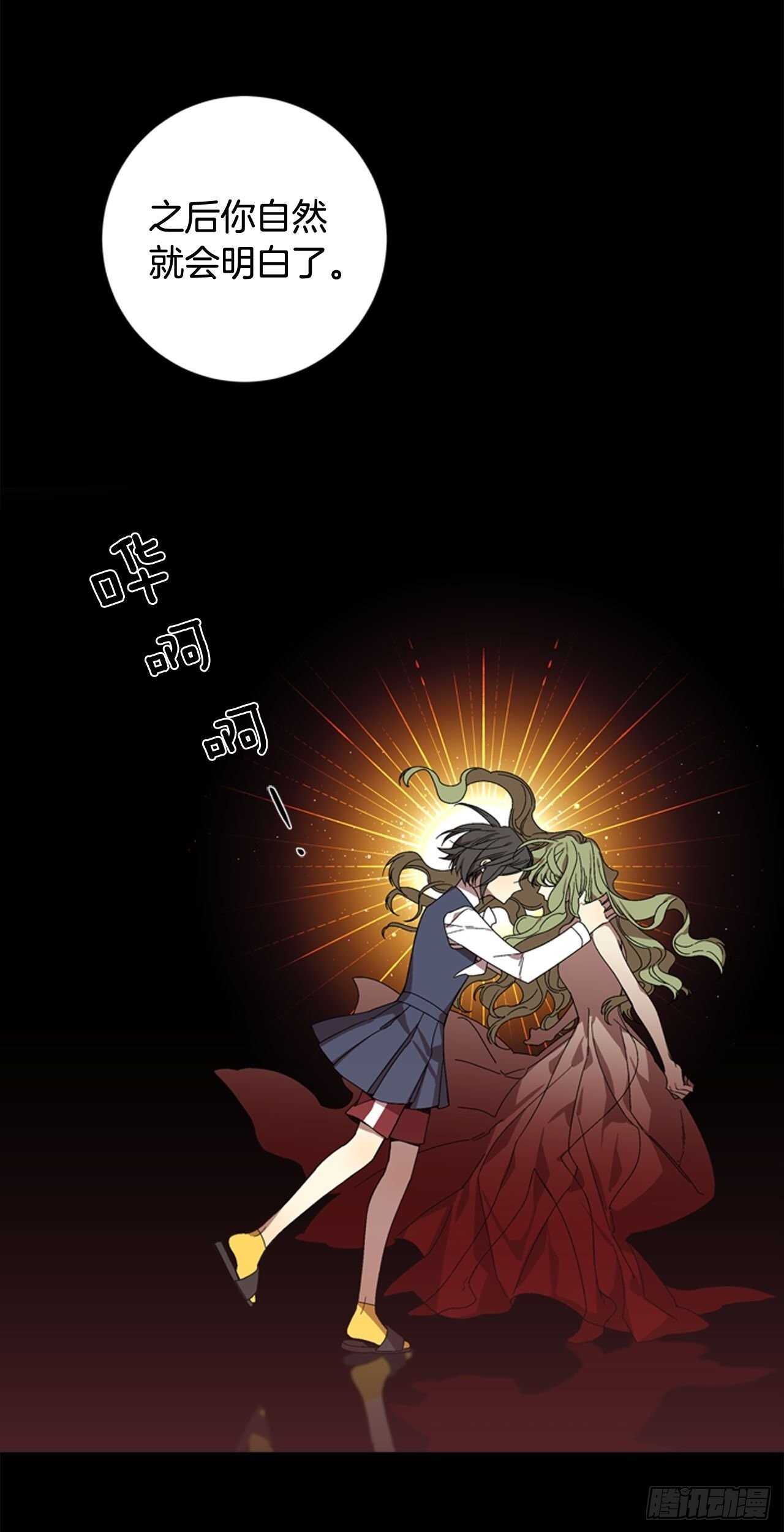21-解开心结23