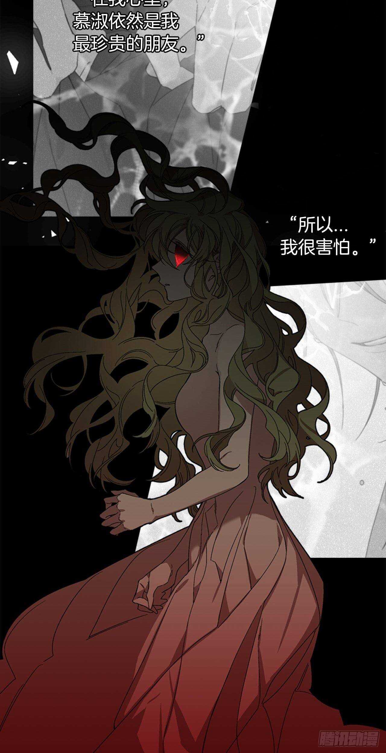 21-解开心结26