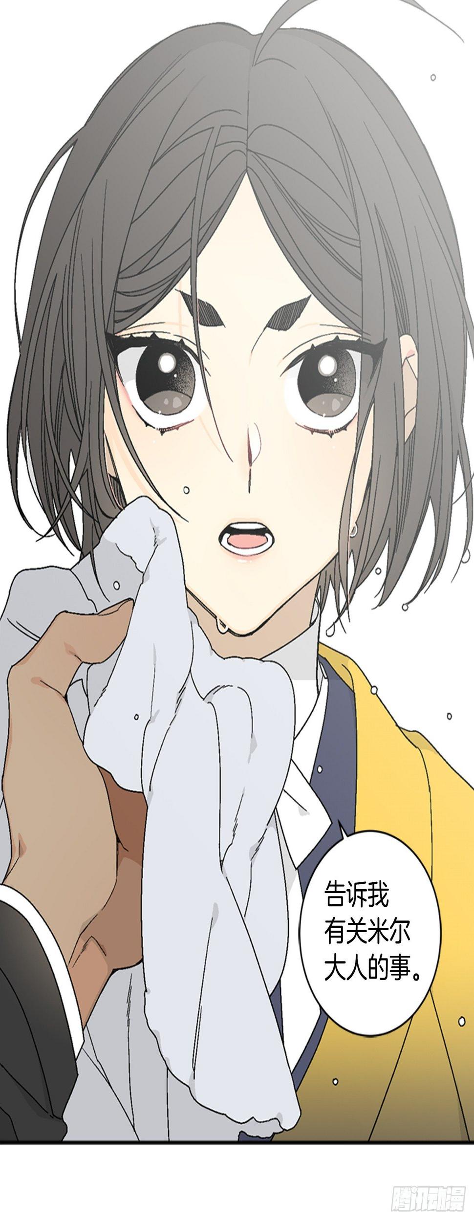 05-救下同学37