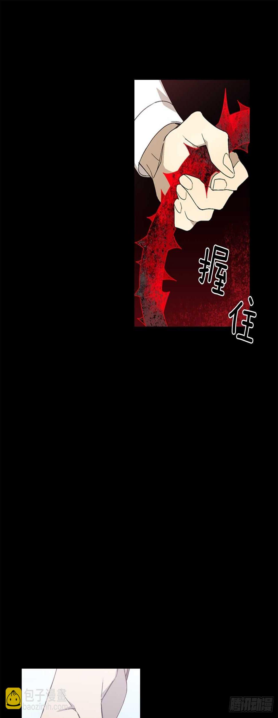 18-探索深层记忆22